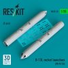 RESKIT RS35-0025 B-13L rocket launchers (2 pcs) (Mi-8/24) (3D printed) 1/35